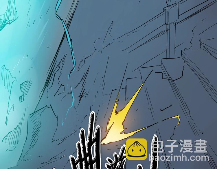 第192话 刀我收下了149