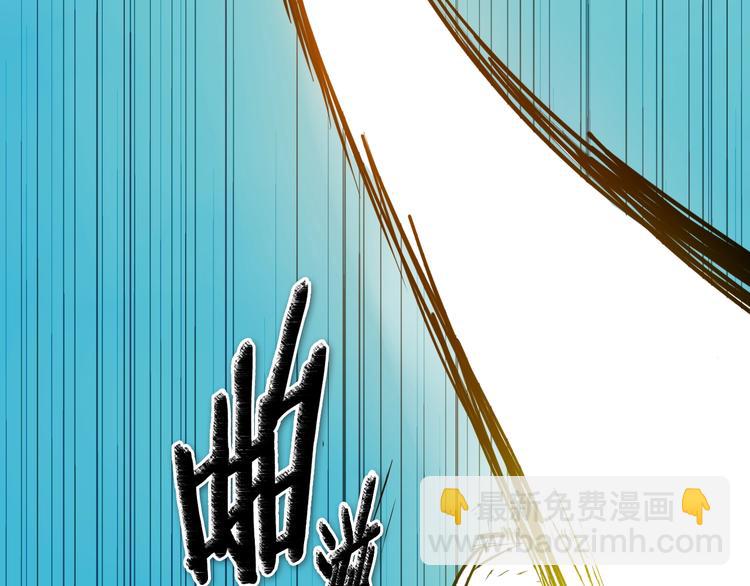 第192话 刀我收下了164