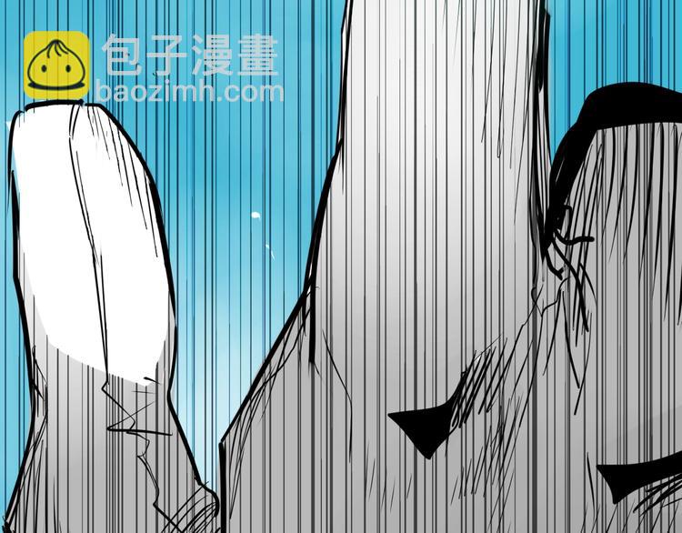 第192话 刀我收下了166