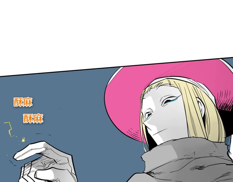 第192话 刀我收下了170