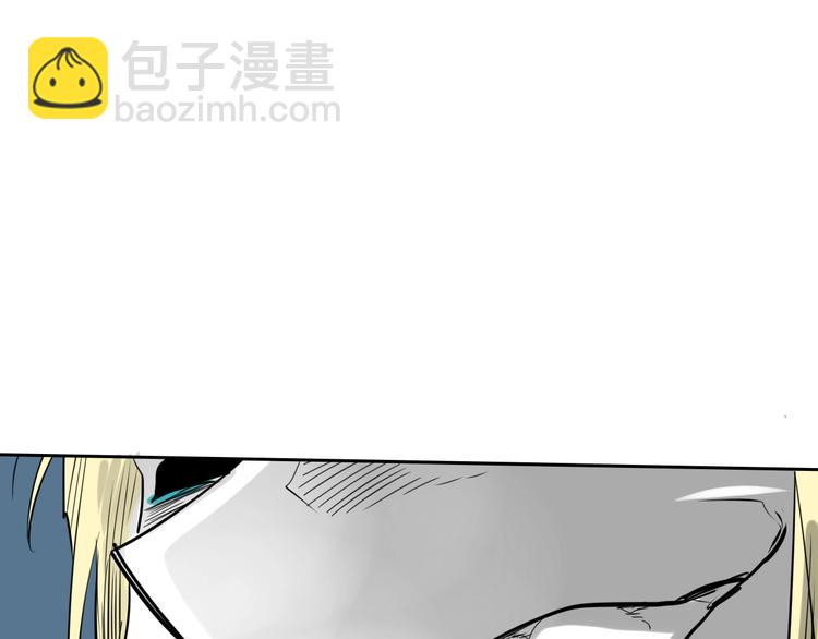 第192话 刀我收下了172