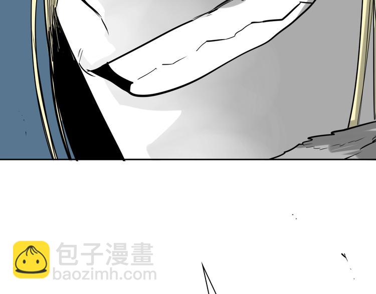 第192话 刀我收下了173