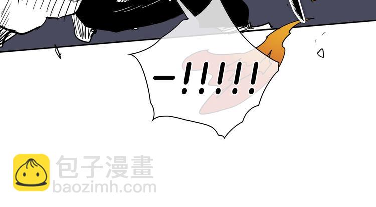 第192话 刀我收下了31
