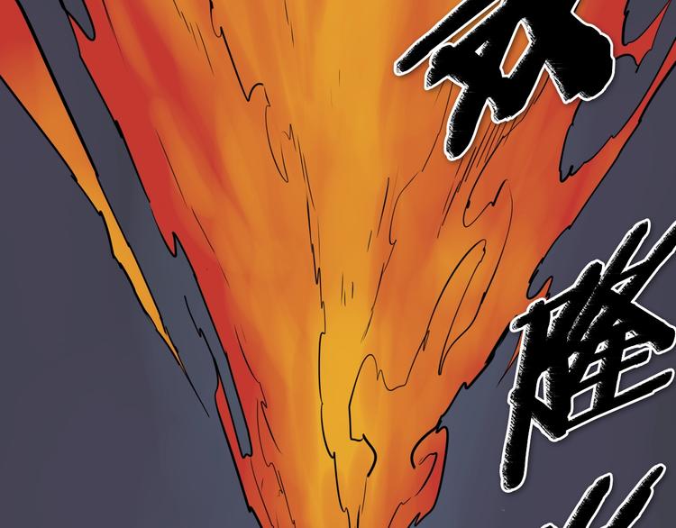第192话 刀我收下了39