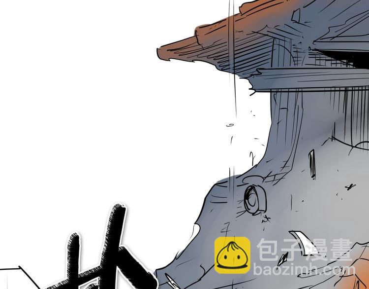 第192话 刀我收下了47