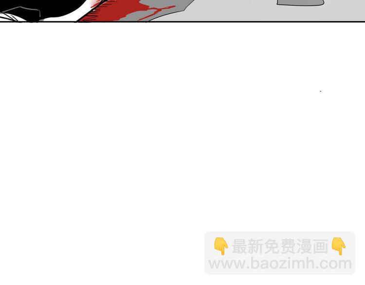 第192话 刀我收下了54