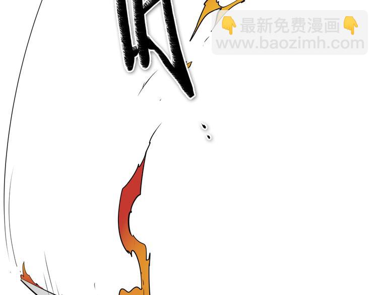 第192话 刀我收下了56