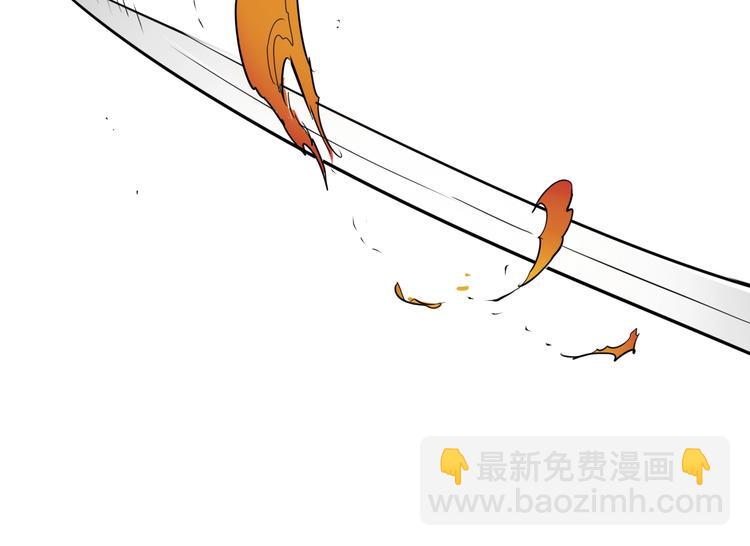 第192话 刀我收下了57