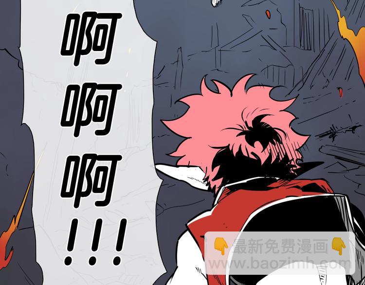 第192话 刀我收下了6