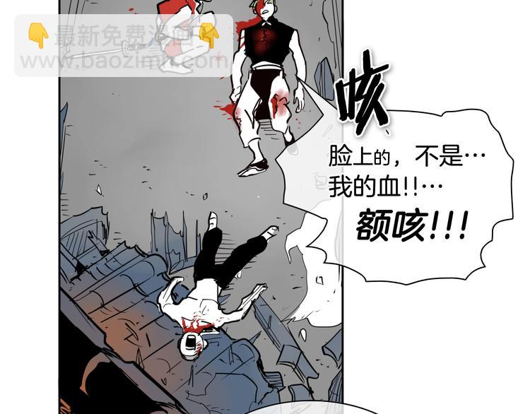 第192话 刀我收下了64