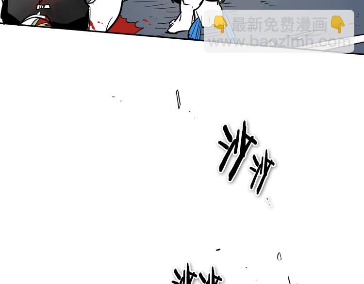 第192话 刀我收下了71