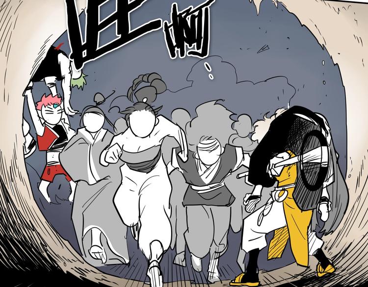 第192话 刀我收下了78