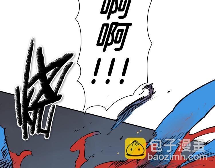 第192话 刀我收下了8