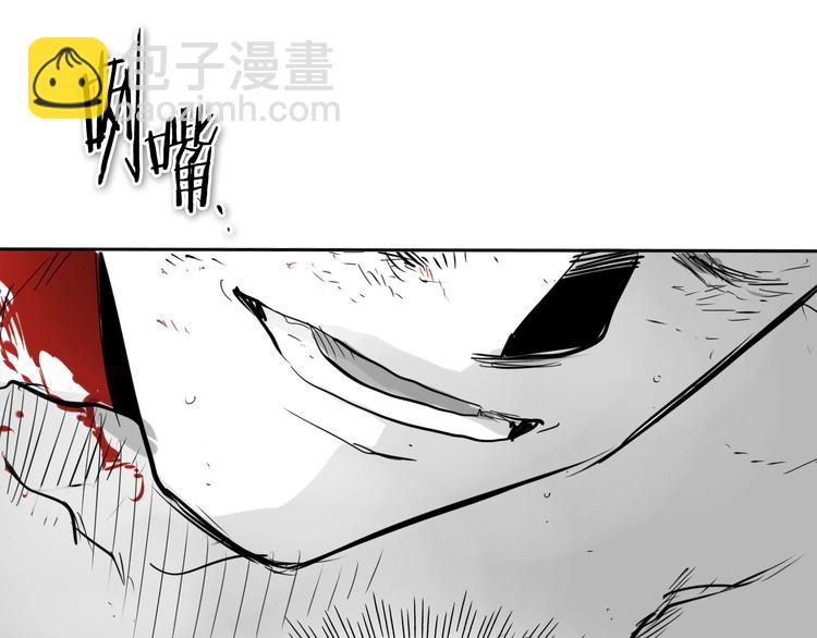 第192话 刀我收下了86