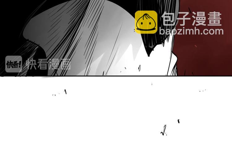 第192话 刀我收下了97