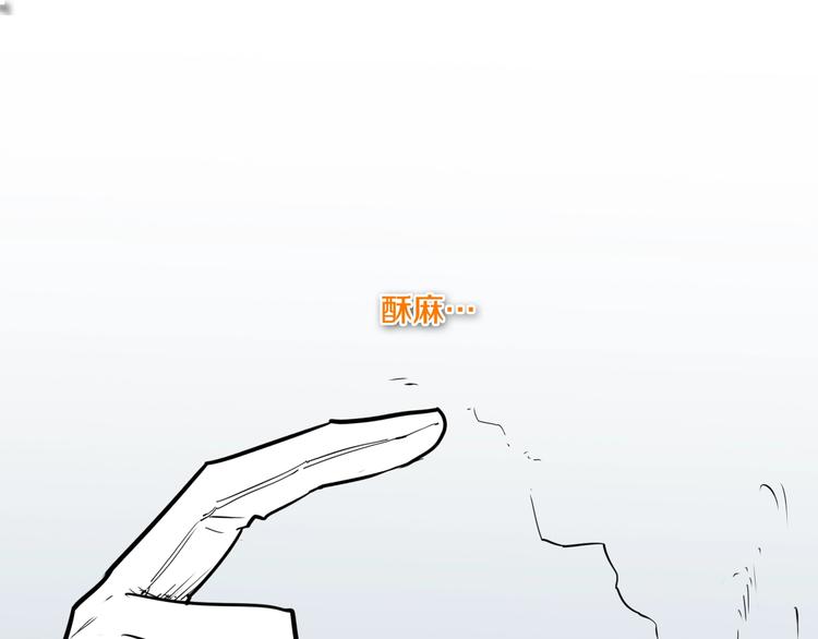 第193话 开战！0