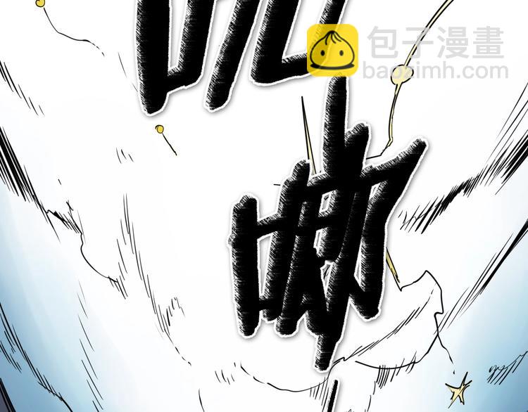 第193话 开战！10