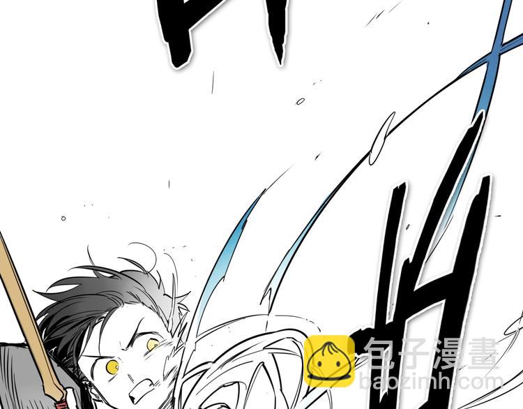 第193话 开战！108