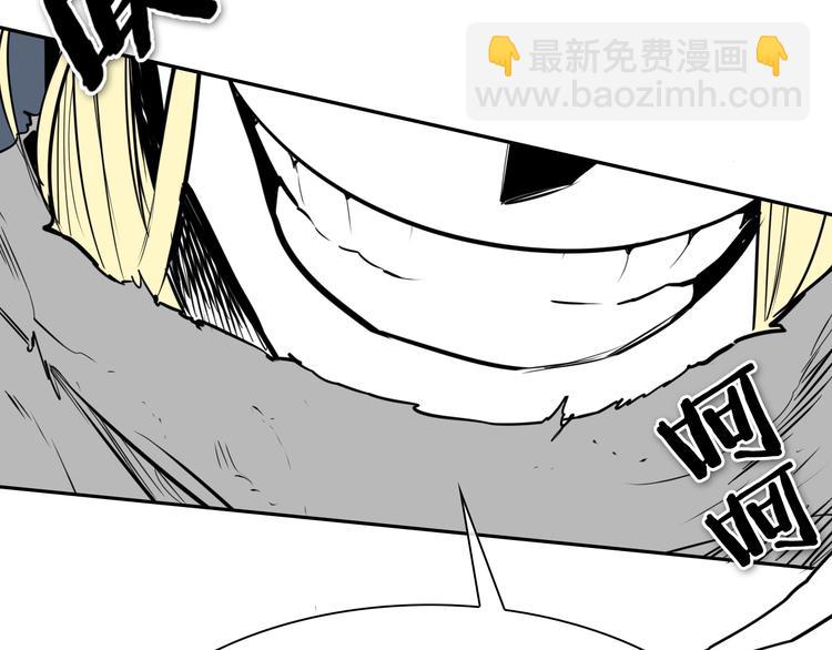 第193话 开战！116