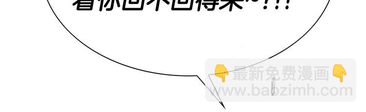 第193话 开战！119