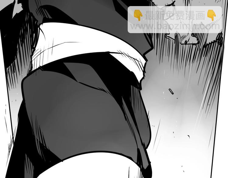 第193话 开战！121