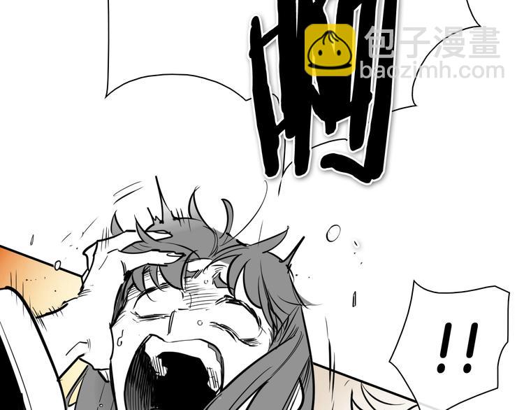 第193话 开战！129