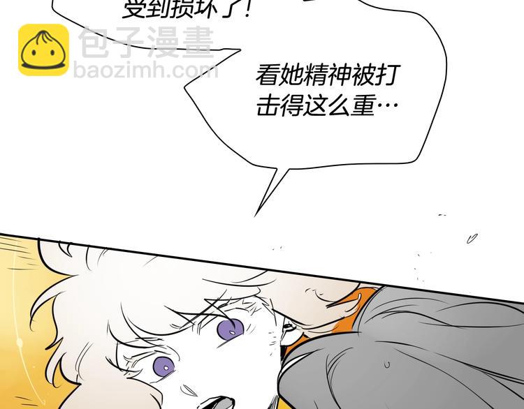 第193话 开战！134