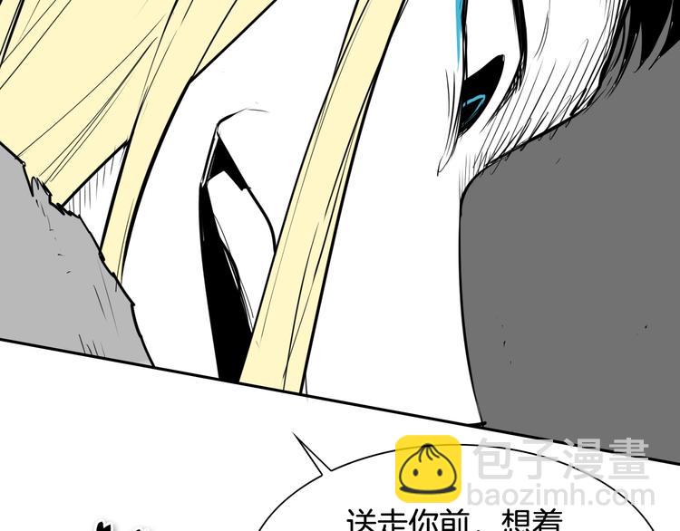 第193话 开战！140