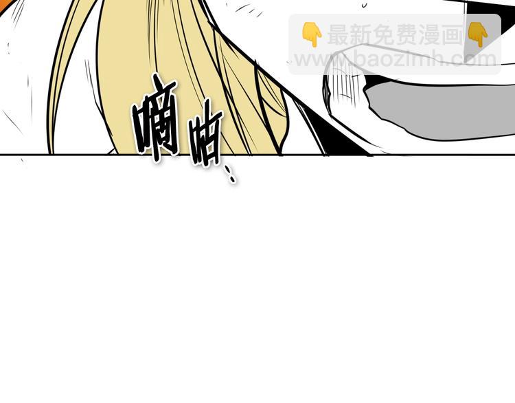 第193话 开战！144