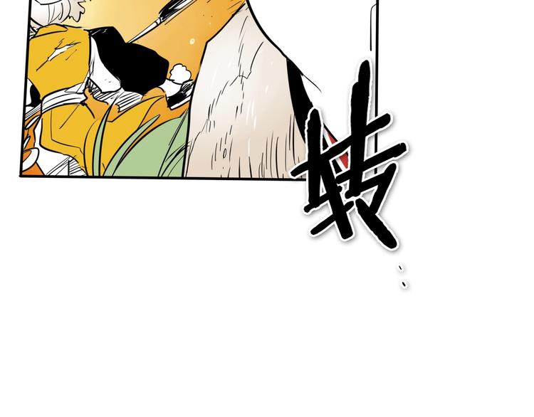 第193话 开战！147