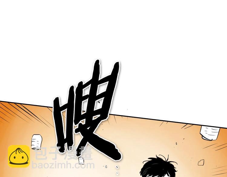第193话 开战！148