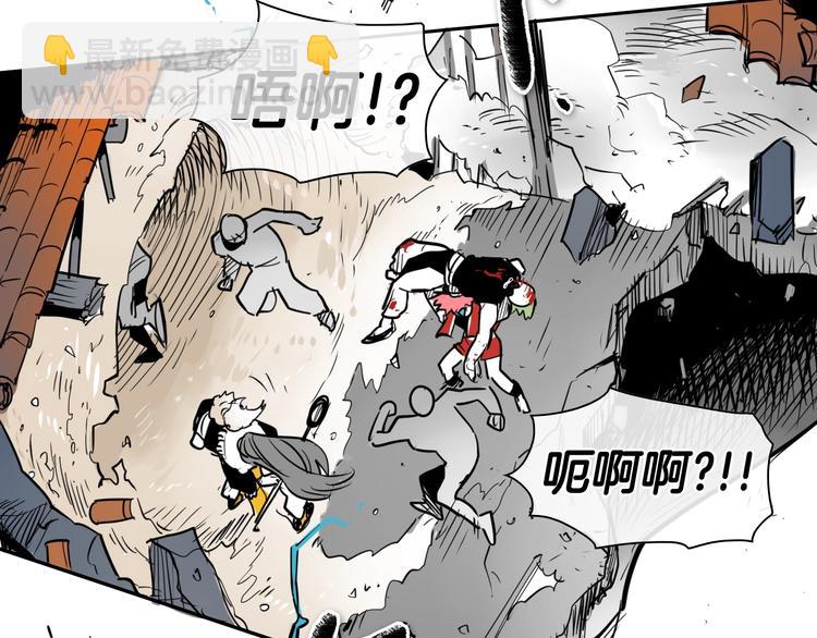 第193话 开战！16