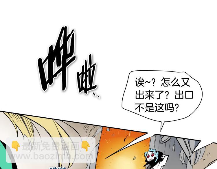 第193话 开战！161