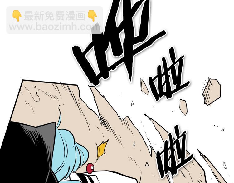 第193话 开战！163