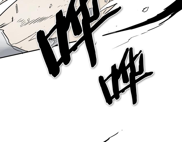 第193话 开战！166