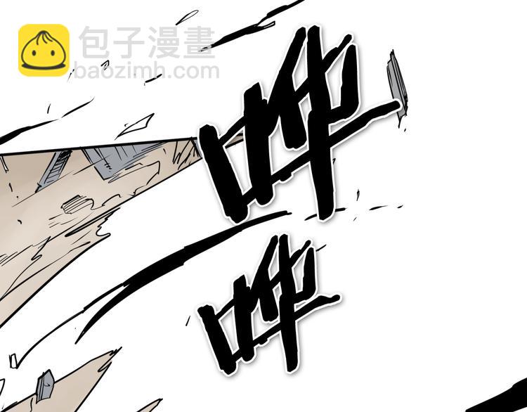 第193话 开战！167