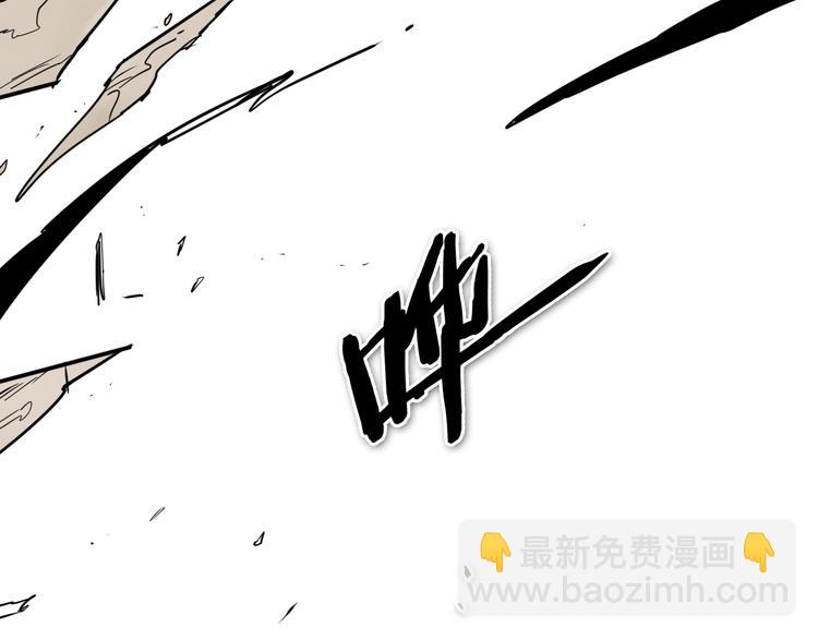 第193话 开战！168