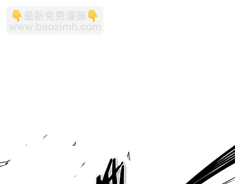 第193话 开战！170
