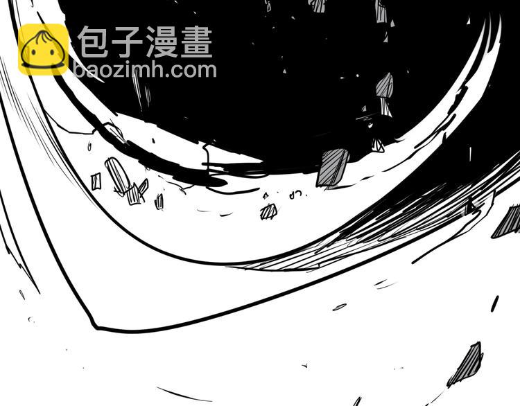 第193话 开战！173