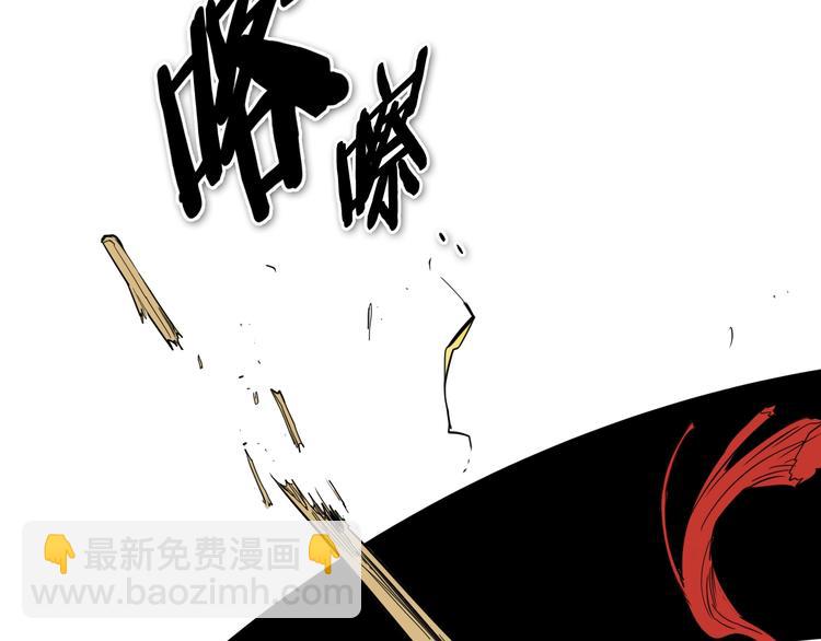 第193话 开战！175