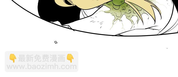 第193话 开战！178