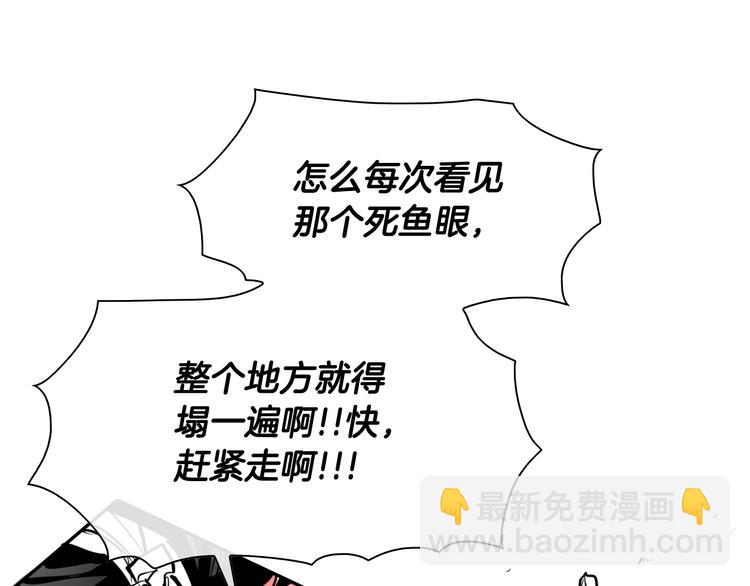第193话 开战！18