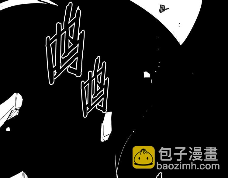 第193话 开战！181
