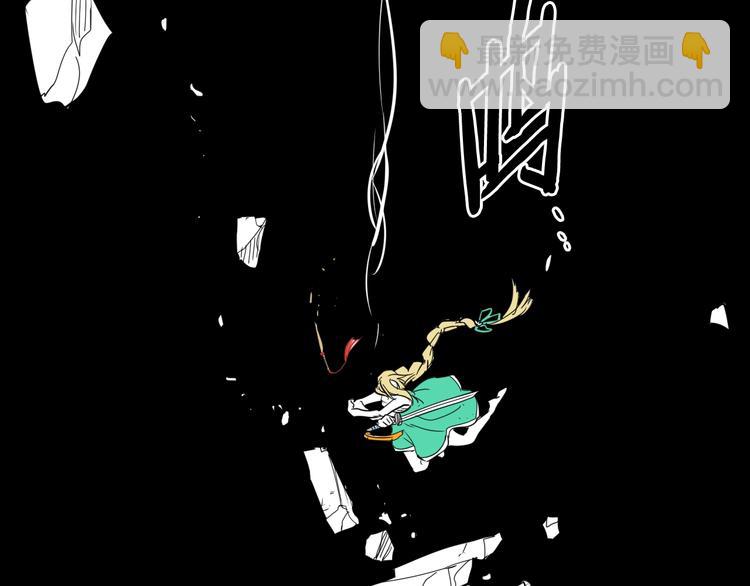 第193话 开战！182