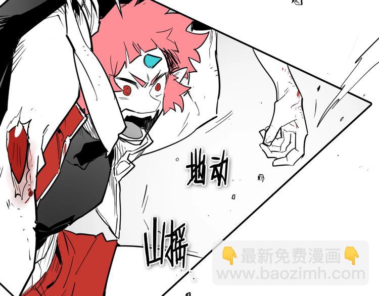 第193话 开战！19