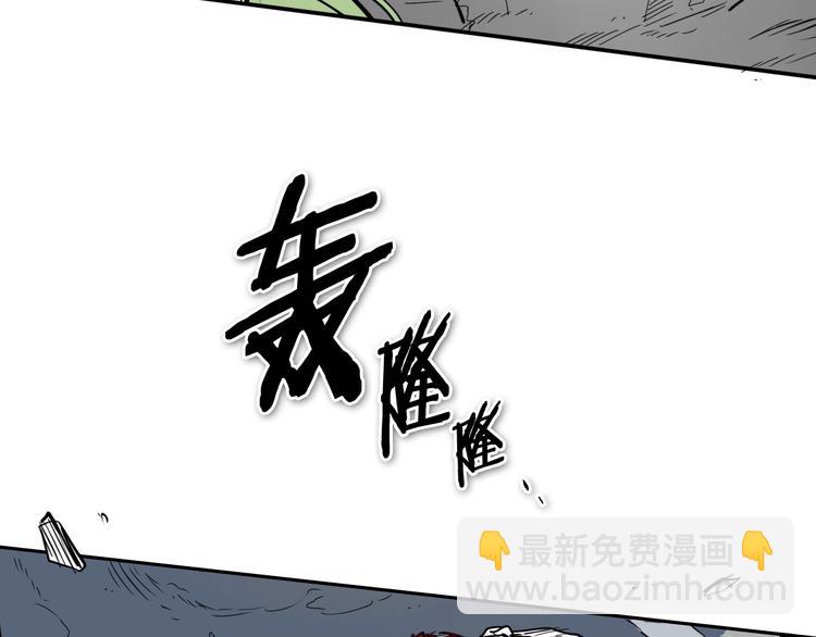 第193话 开战！24