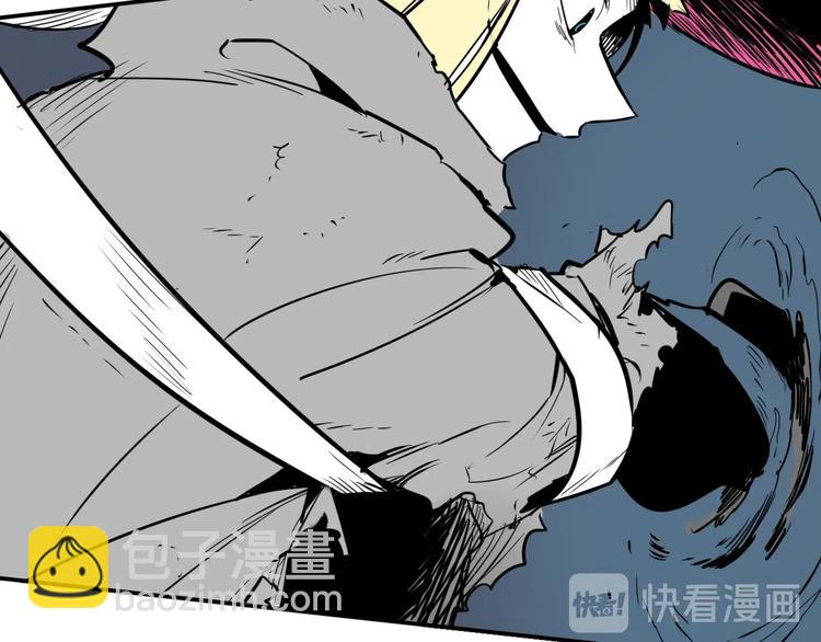 第193话 开战！54