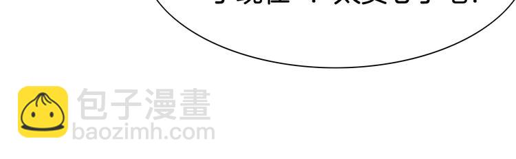 第193话 开战！65