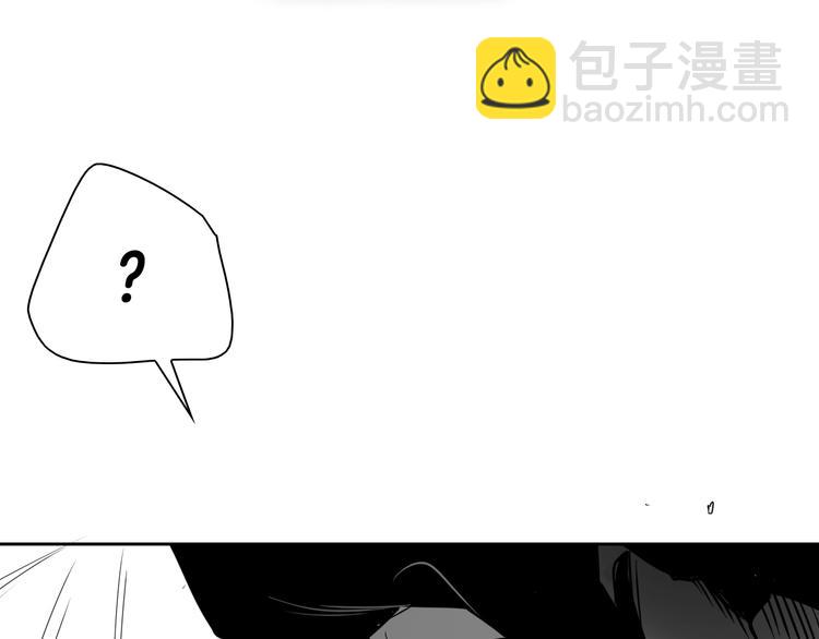 第193话 开战！73
