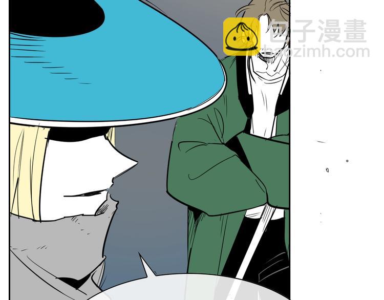 第193话 开战！77